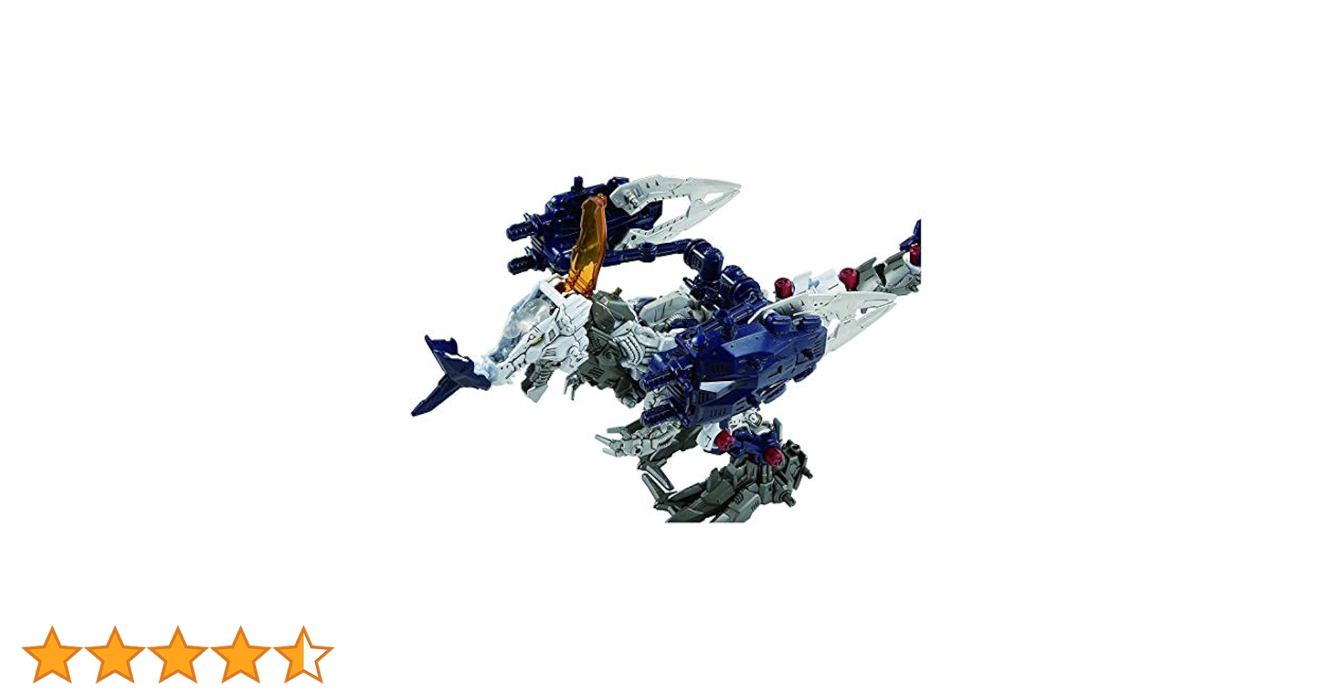 Amazon.co.jp: ZOIDS ゾイドワイルド ZW55 ゼノレックス
